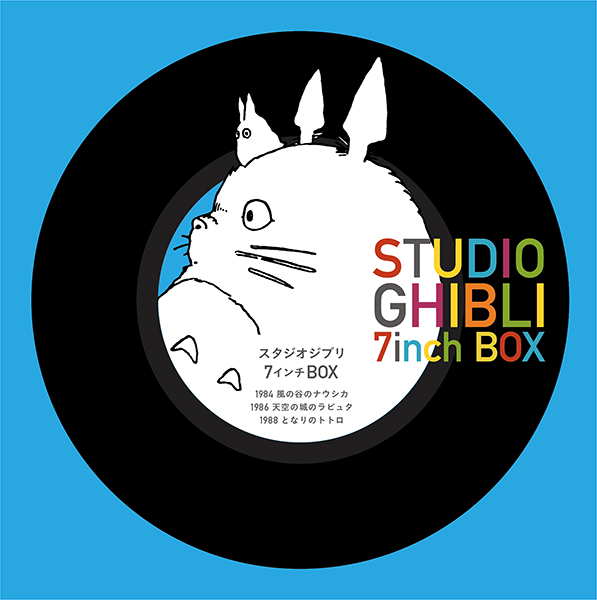 スタジオジブリ – STUDIO GHIBLI 7INCH BOX